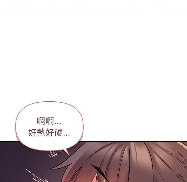 106P - 大学生活就从社团开始