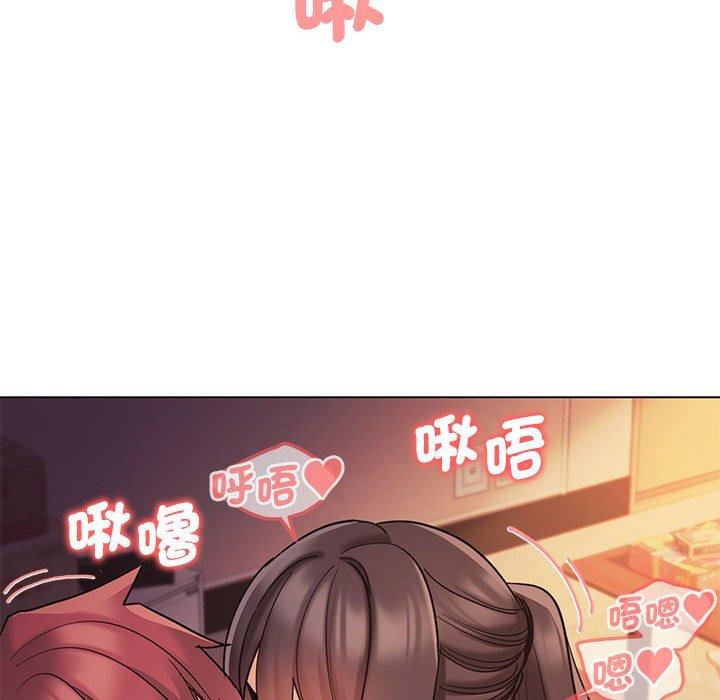 13P - 大学生活就从社团开始