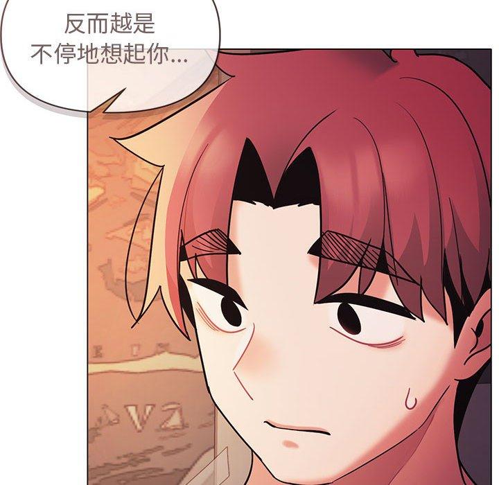107P - 大学生活就从社团开始