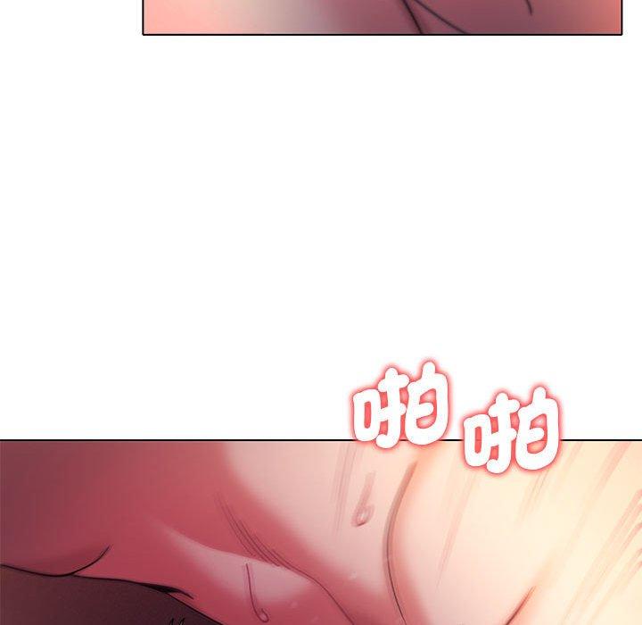 103P - 大学生活就从社团开始