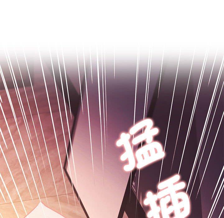 72P - 大学生活就从社团开始