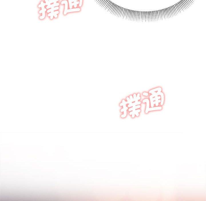 141P - 大学生活就从社团开始