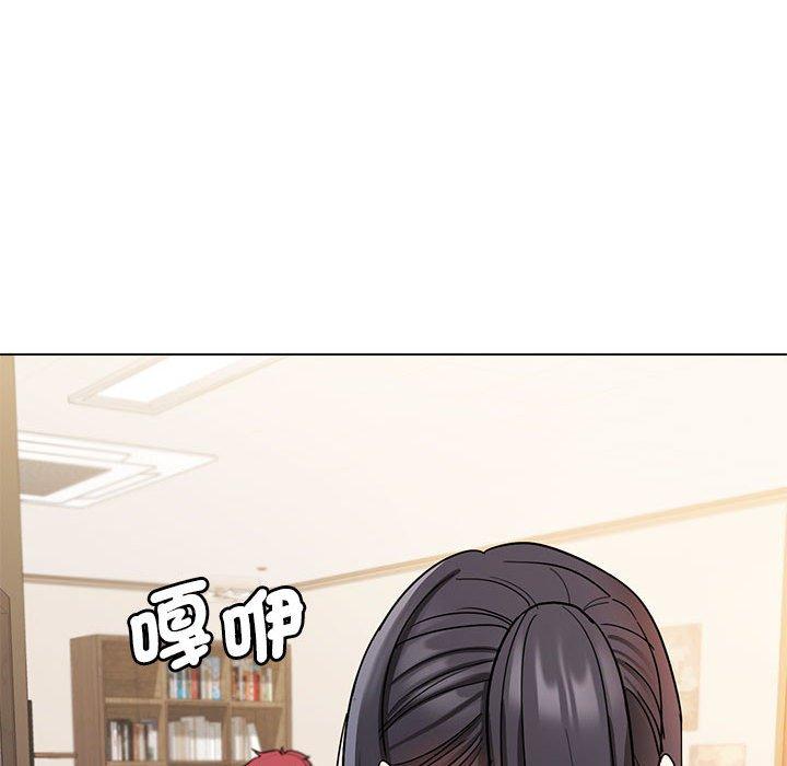 157P - 大学生活就从社团开始
