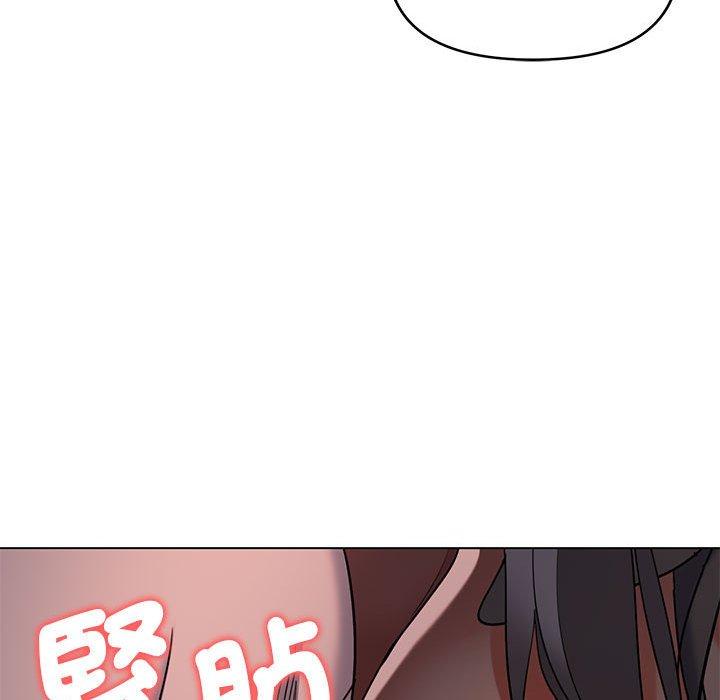 85P - 大学生活就从社团开始