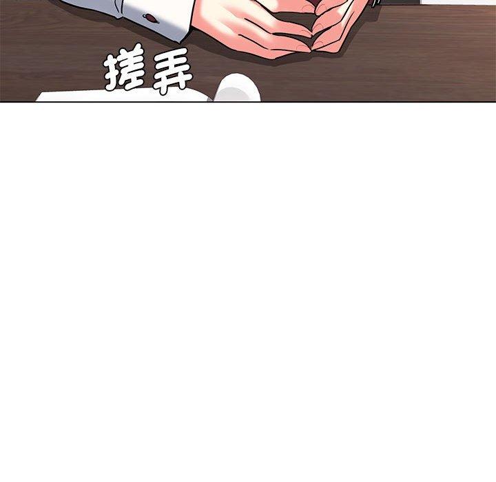 53P - 大学生活就从社团开始