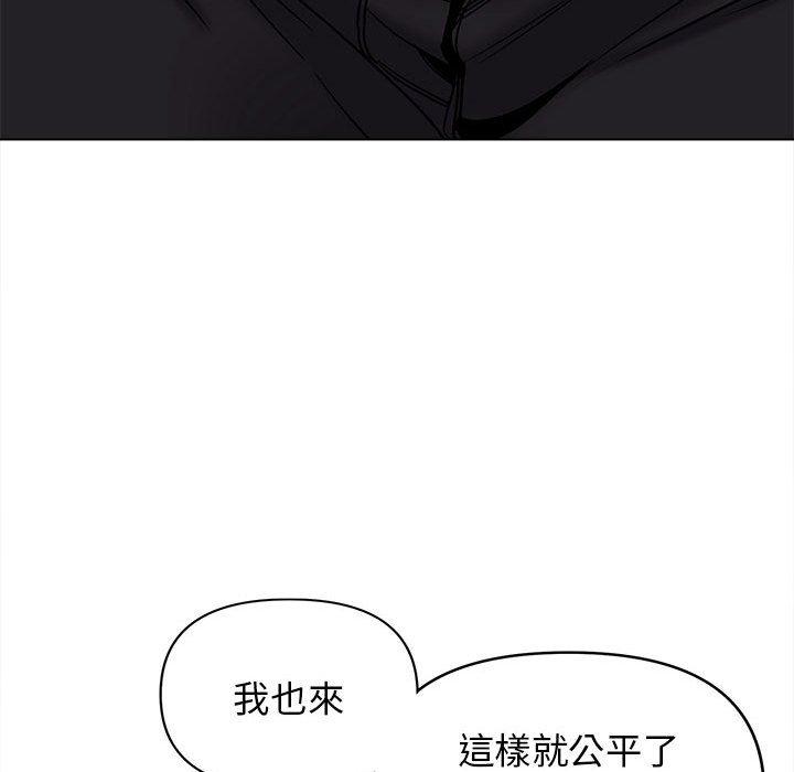 114P - 大学生活就从社团开始