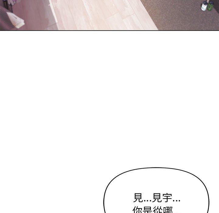 5P - 大学生活就从社团开始