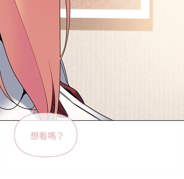 64P - 大学生活就从社团开始