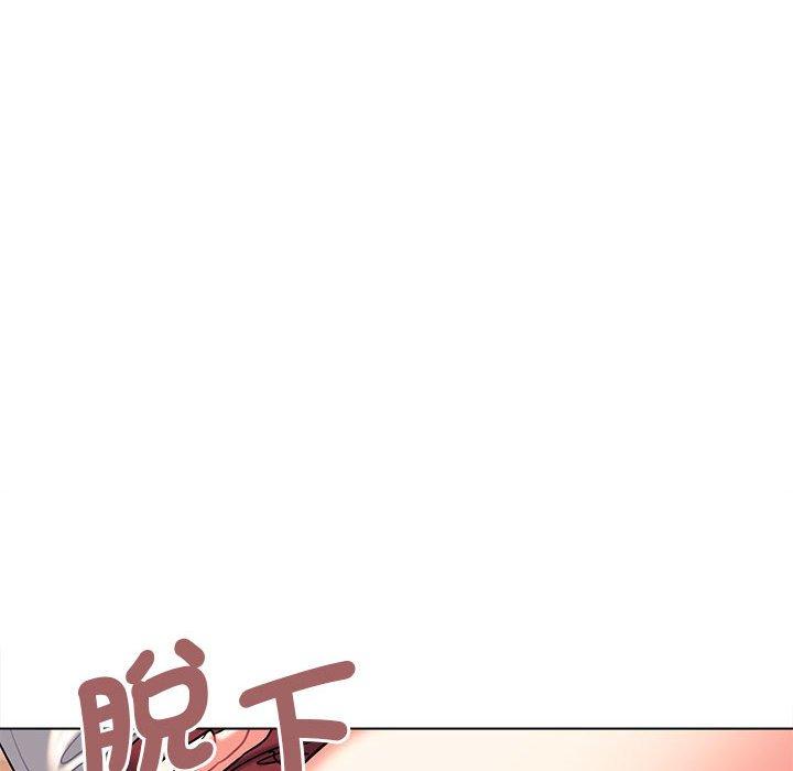 68P - 大学生活就从社团开始