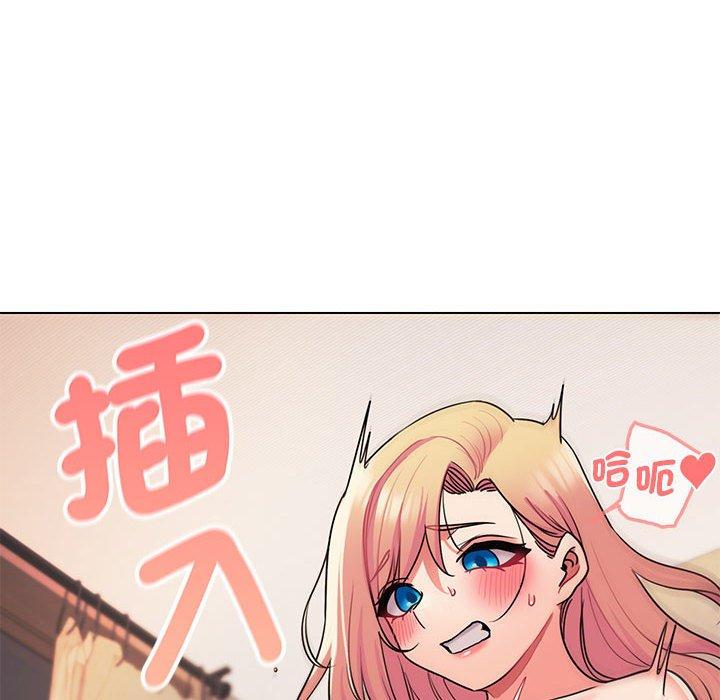 78P - 大学生活就从社团开始
