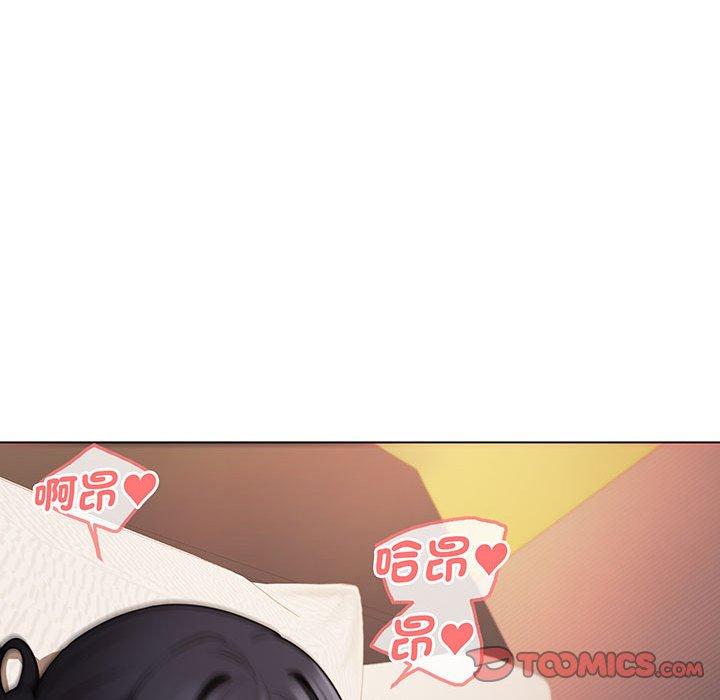 111P - 大学生活就从社团开始