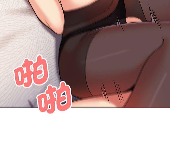 113P - 大学生活就从社团开始