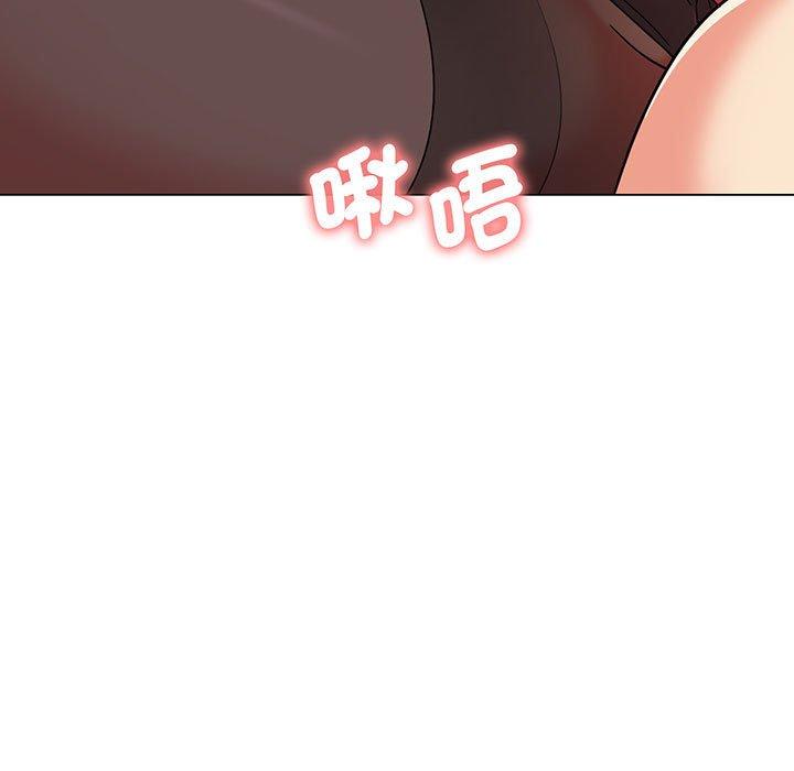 72P - 大学生活就从社团开始