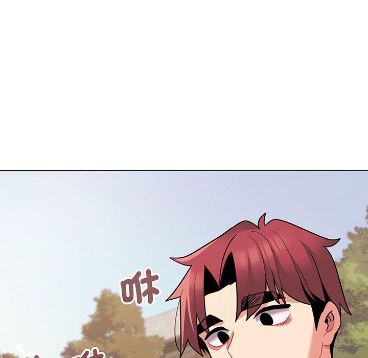 105P - 大学生活就从社团开始