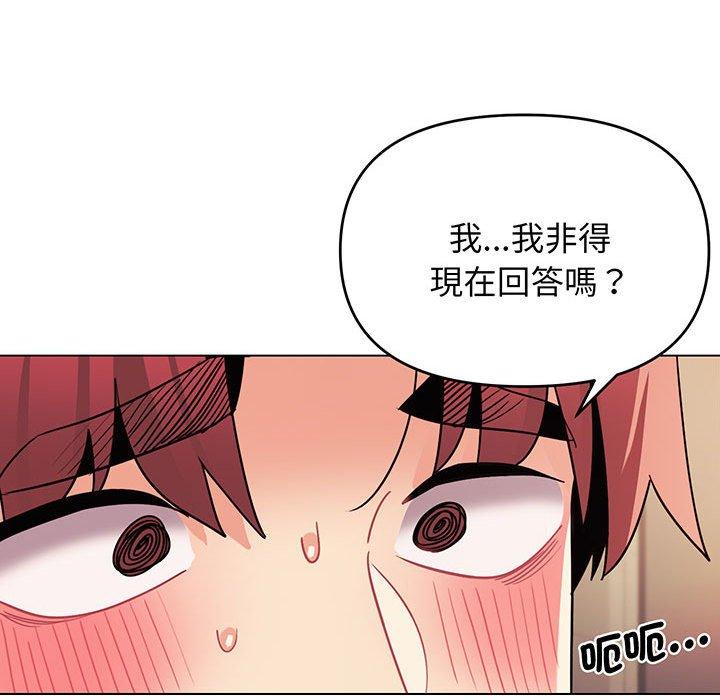 67P - 大学生活就从社团开始