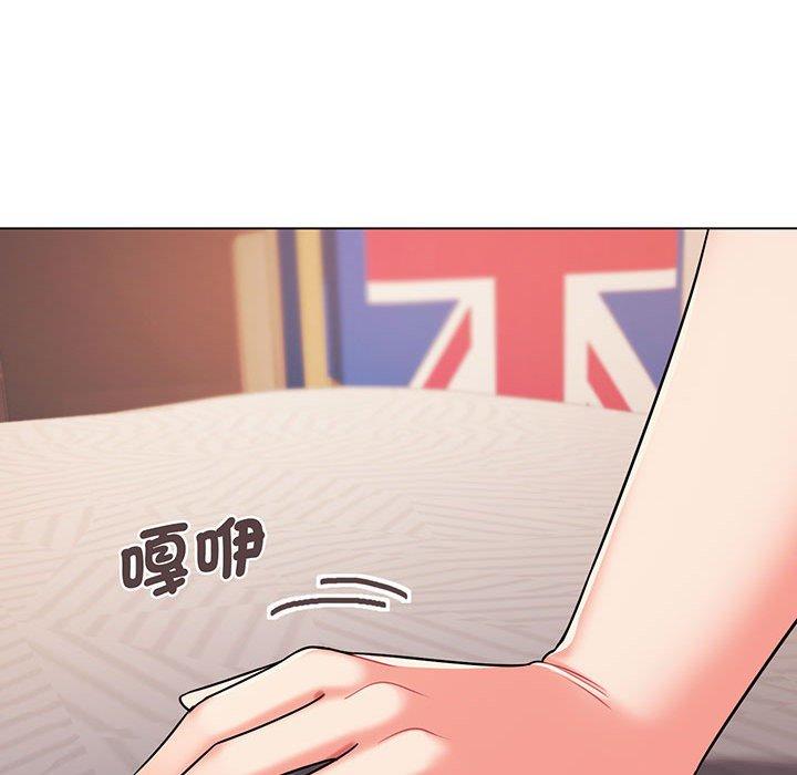 79P - 大学生活就从社团开始