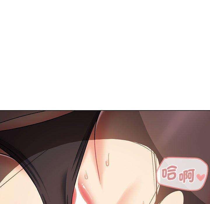 7P - 大学生活就从社团开始