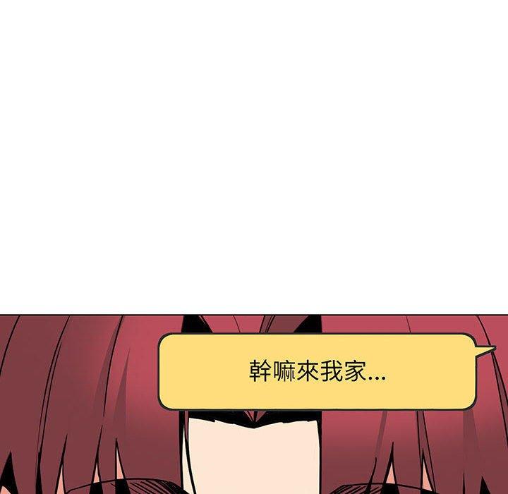 135P - 大学生活就从社团开始