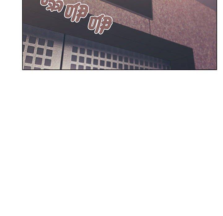 42P - 大学生活就从社团开始