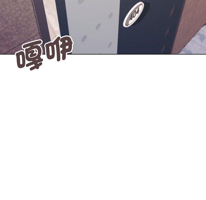 61P - 大学生活就从社团开始