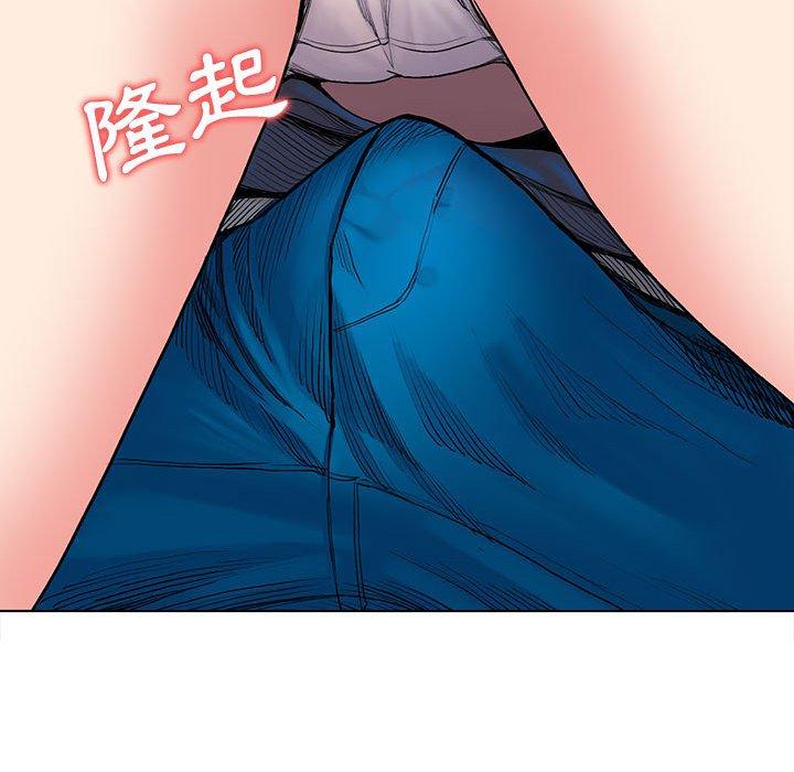 140P - 大学生活就从社团开始