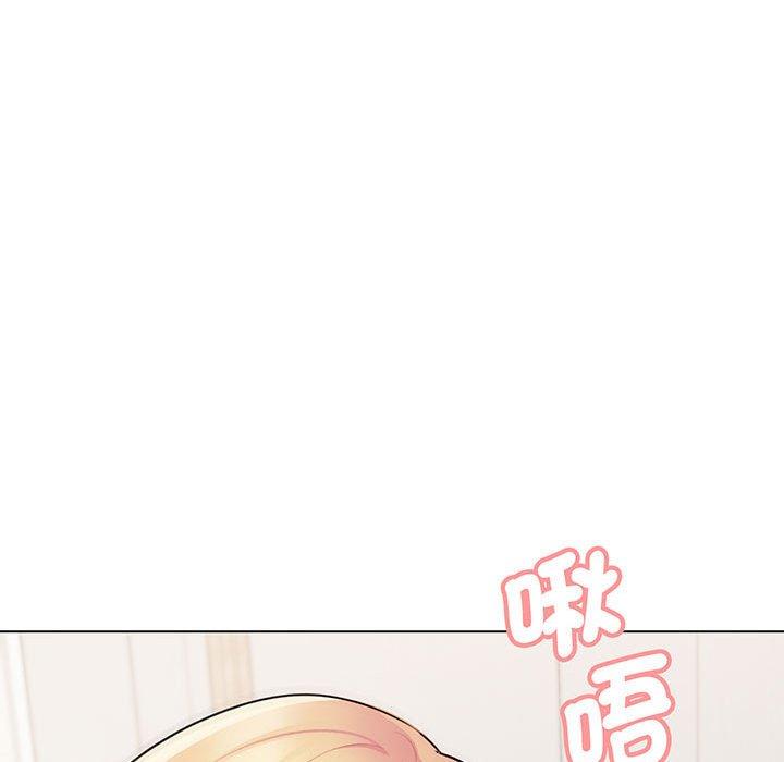 140P - 大学生活就从社团开始