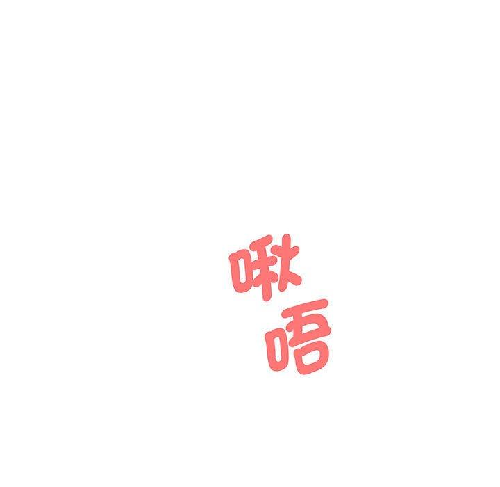 5P - 大学生活就从社团开始