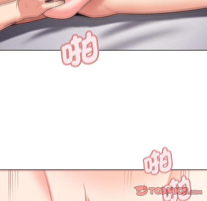 138P - 大学生活就从社团开始