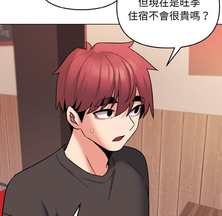 69P - 大学生活就从社团开始