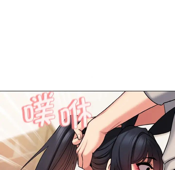 155P - 大学生活就从社团开始