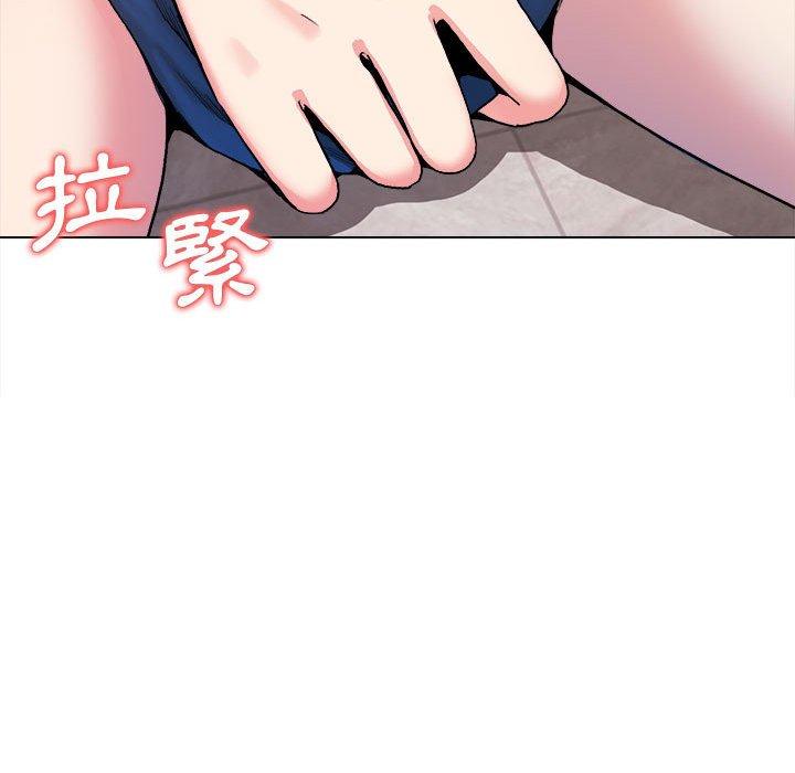 10P - 大学生活就从社团开始