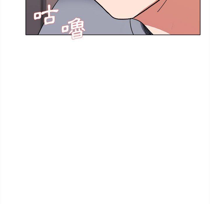 149P - 大学生活就从社团开始