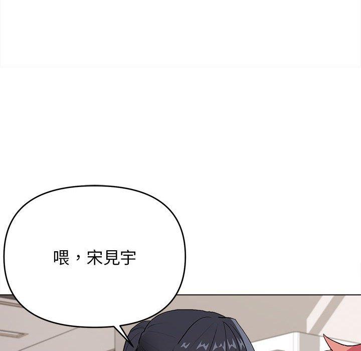22P - 大学生活就从社团开始