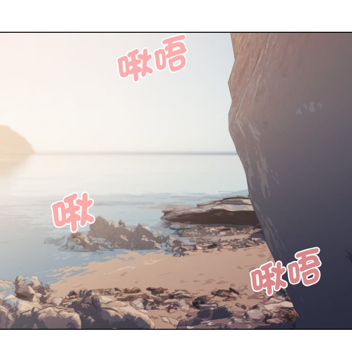 159P - 大学生活就从社团开始