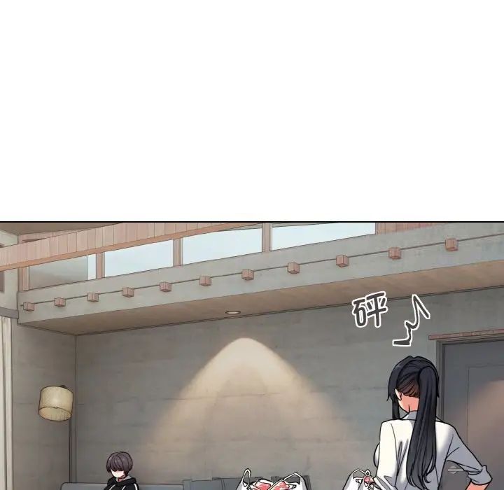 31P - 大学生活就从社团开始