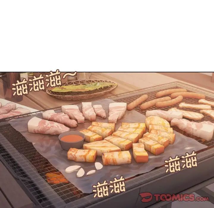 39P - 大学生活就从社团开始