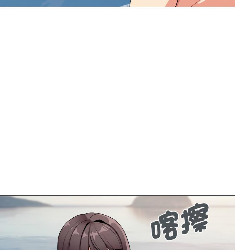 118P - 大学生活就从社团开始