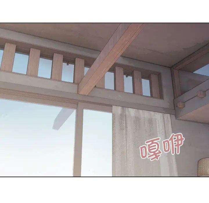 65P - 大学生活就从社团开始