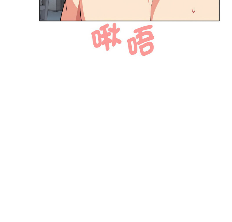 5P - 大学生活就从社团开始