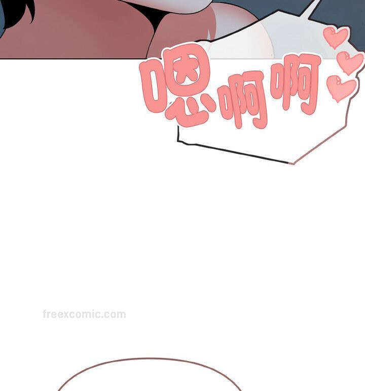 100P - 大学生活就从社团开始