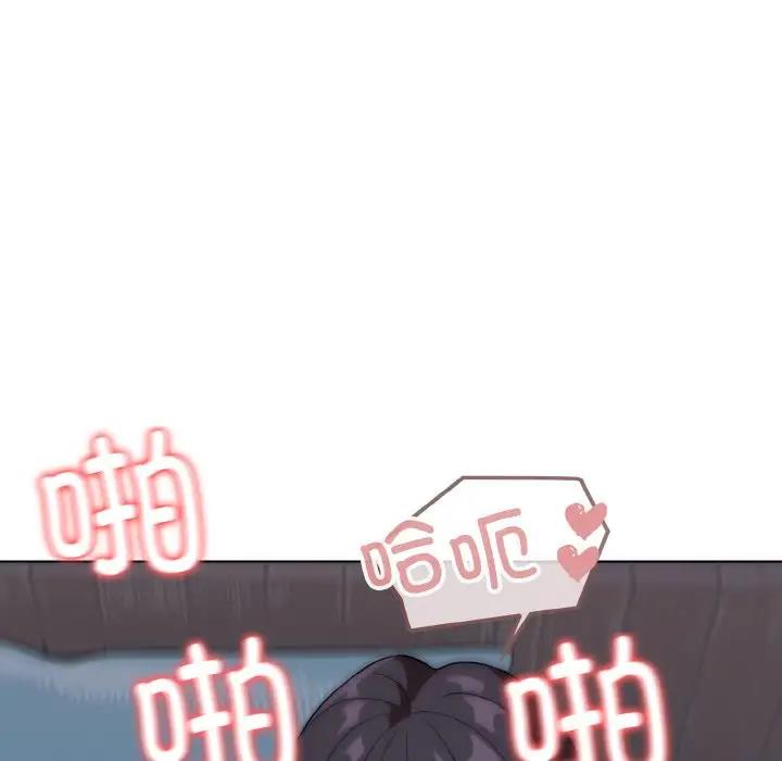 78P - 大学生活就从社团开始