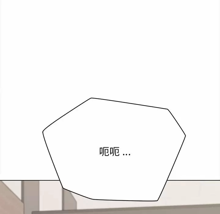 21P - 大学生活就从社团开始