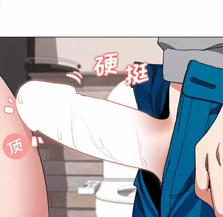 83P - 大学生活就从社团开始