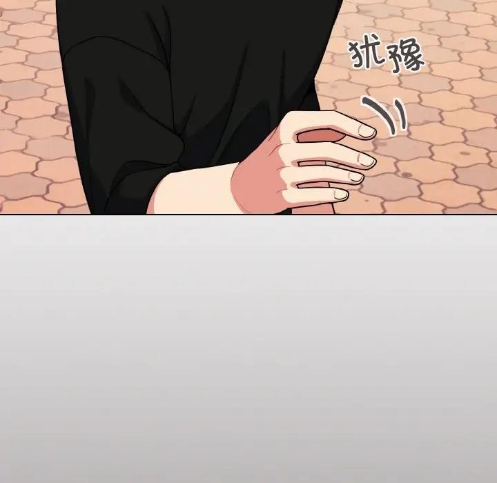 139P - 大学生活就从社团开始