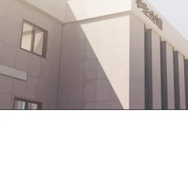 126P - 大学生活就从社团开始