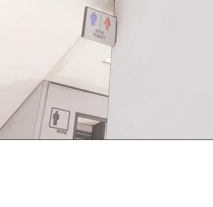 78P - 大学生活就从社团开始