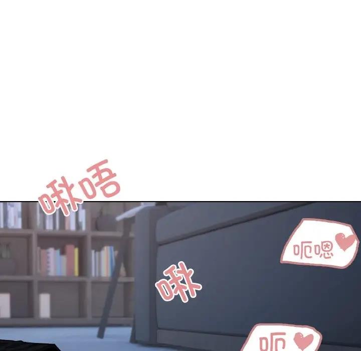 97P - 大学生活就从社团开始