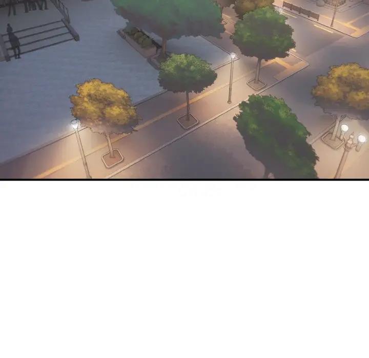 77P - 大学生活就从社团开始