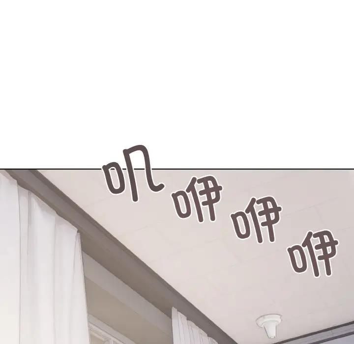 149P - 大学生活就从社团开始
