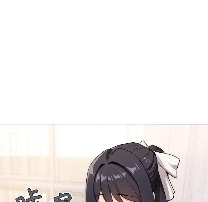 7P - 大学生活就从社团开始